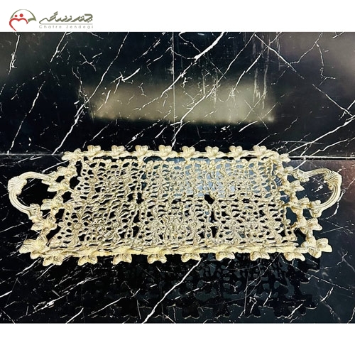 خرید، قیمت و مشخصات سینی بزرگ مستطیلی برنزی مدرن و شیک، طرح شکوفه های کوچک طلایی رنگ زیر قیمت | چترزندگی