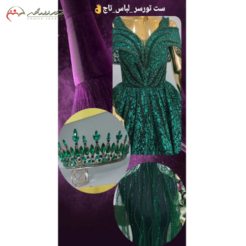 ست کامل لباس نامزدی همراه تاج سر و تور سر سبز زمردی_چترزندگی
