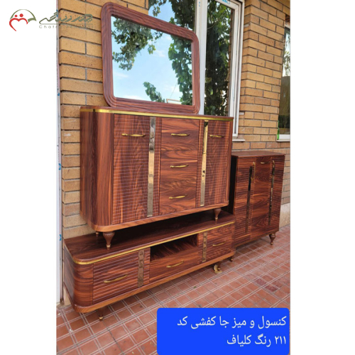 ست چوبی آینه کنسول همراه میز تلوزیون و جا کفشی در انواع رنگبندی