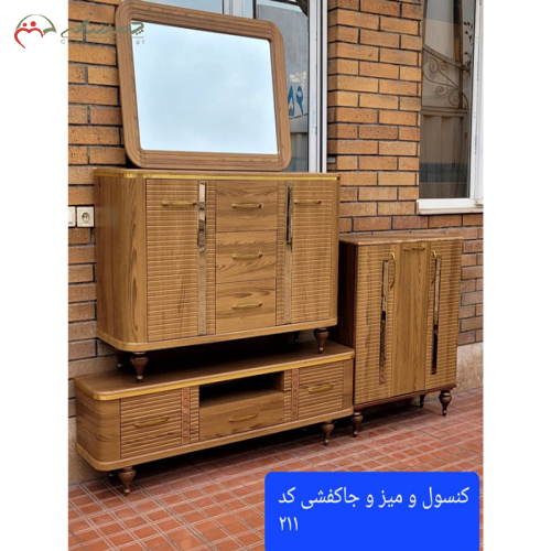 ست چوبی آینه کنسول همراه میز تلوزیون و جا کفشی در انواع رنگبندی