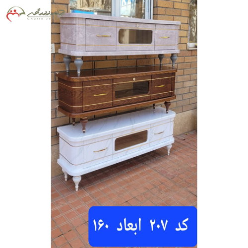 میز تلویزیون چوبی سه کشویی با رگه های طلایی جذاب
