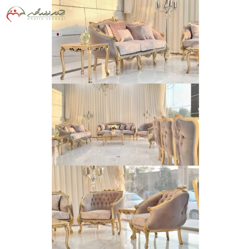 سرویس مبلمان و جلو مبلی 9 نفره مدل زمرد _ چترزندگی